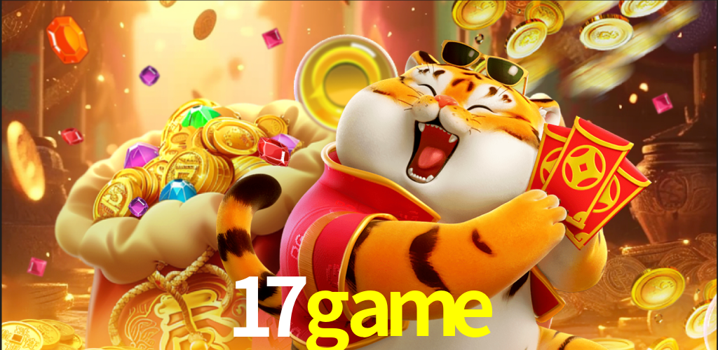 17game