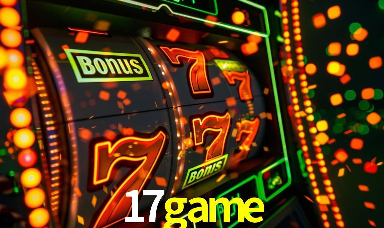 17game Logo 1